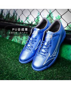 Mizuno MIZUNO α SELECT AS Mid-Range α AS Turf Soccer Cleats