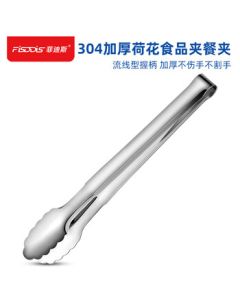 Fedus 304 Stainless Steel Food Tongs 12-Inch Buffet Tongs BBQ Tongs Roasting Tongs Cake Bread Tongs