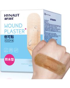Haishihainuo Medical Sterile Waterproof Band-Aid, Hemostatic Plaster, Small Dressing Wound Plaster, Pressure Sensitive Adhesive Tape (Class II Medical Device) 100 Pieces/Box * 2 Boxes