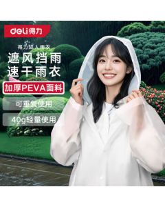 Deli Disposable Rain Poncho - Thickened Electric Motorcycle Rainwear for Heavy Storms, Outdoor Hiking, Camping with Hood, Portable