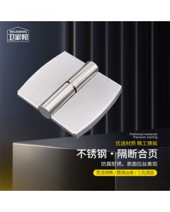 WEIJIABANG Stainless Steel Partition Hinge for Public Restroom Self-Closing Door Flat Overlay Hinge, Flat Door, Right Outswing/Left Inswing