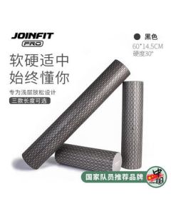 JOINFIT Solid Foam Roller PRO Edition for Fitness Muscle Massage Yoga Pillar, Black 60cm X.F.006E-J