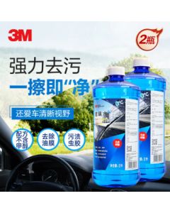3M Windshield Washer Fluid 0°C Universal PN7017 Ethanol Formula for Cleaning and Grease Removal (2 Bottles)