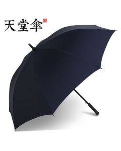 Paradise Umbrella 13024E