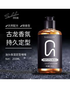 Sabelong Moisturizing Styling Gel 200ml, Hair Gel for Men and Women, Pomade for Slick Back and Undercut, Hair Wax, Clay, and Oil
