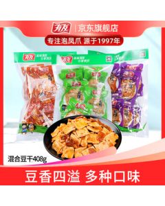 Youyou Tofu Snack - Office Leisure Snack, Assorted Flavors, Individually Packed, 408g