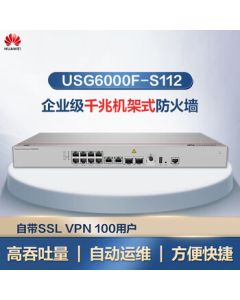 HUAWEI KunLing USG6000F-S112-AC AI Series Firewall, Capacity for 300 Devices, Enterprise-Grade 2*10GE (SFP+) + 10*GE + 1*Console + 1*USB + SD Card Slot