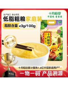 October Fields Yellow Millet 5.5 lbs Traceable Whole Grains Porridge Rice Breakfast Millet Porridge 2.5kg