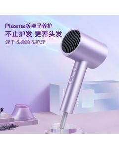 Midea Plasma Hair Dryer for Fast Drying and Hair Care, Compact Home Use with Cool/Hot Air Settings, Model FJ306