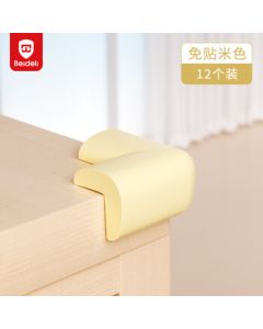 Beideli L-Shaped No-Stick Anti-Collision Corner Baby Child Safety Protection Table Corner Covers Thickened Beige 3M Adhesive 12pcs