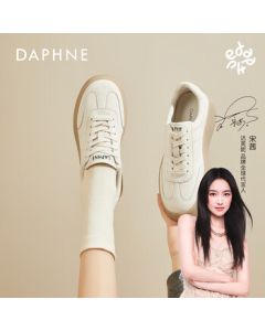 Daphne Platform Versatile White Sneakers for Women - German Training Shoes Fashion Casual Breathable Soft-Soled Sports Plimsolls, Beige, Size 37