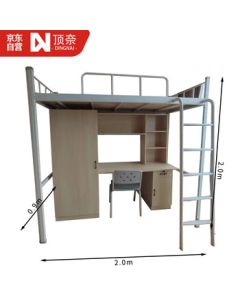 DINGNAI Student Dormitory Apartment Bunk Bed with Desk, High-Low Bed for Employees, Iron Frame Multifunctional Bed with Mattress