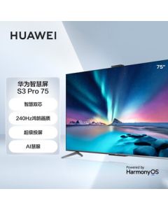 HUAWEI Vision S3 Pro 75-inch 120Hz Ultra-Thin Bezel-less Screen 4GB+64GB 4K Ultra HD Smart LCD Eye-Care Gaming TV HD75AJMS