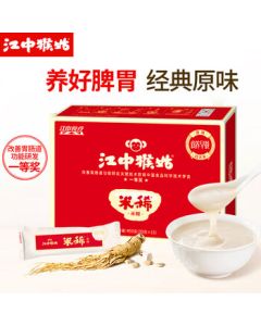 Jiangzhong Hougu Ginseng Nourishing Stomach Rice Paste 450g, Medicinal Food Homology Rice Gruel, Nutritious Breakfast, Instant Liquid Food Nutritional Supplement