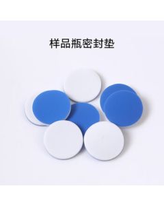 XiYang Sample Vial Sealing Pad 17.5*1.3mm 100pcs/Pack