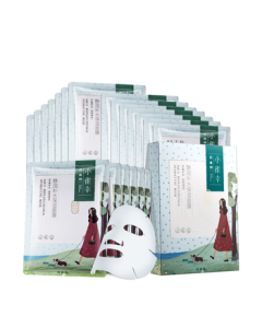 PECHOIN Moisturizing Face Mask - Little Lucky Hydrating & Moisturizing Mask (20pcs) Herbal Gentle Mask, Perfect Gift for Girlfriend