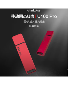 Lenovo ThinkPlus Portable Solid-State Flash Drive 256GB USB3.2 High-Speed Transfer Large Capacity Flash Drive for Mobile Phone Computer Office Use TU100Pro Red