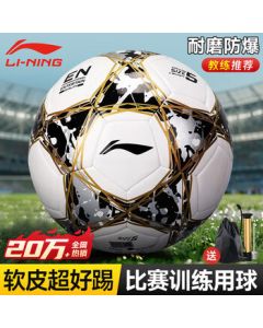 Li Ning Size 5 Football for Adults - Standard Match and Training Ball, Youth Size 5 Football for Sports Exams, Durable Machine-Stitched Ball
