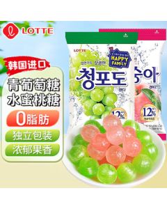 Lotte Green Grape & Peach Candy Korean Imported Fruit Hard Candy 2-Pack Snack for Kids