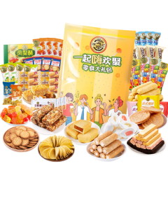 Hsu Fu Chi Snack Gift Box 1680g - Assorted Biscuits, Cakes, Saqima, Chips, and Candies for Kids, Mid-Autumn Festival Gift
