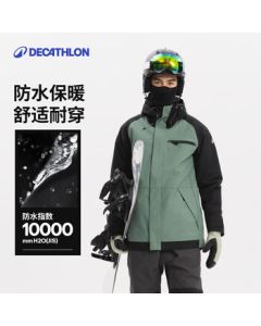 Decathlon Men's Ski Jacket for Snowboarding and Skiing - Insulated Windproof Padded Coat-5685576