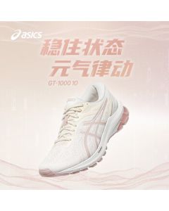 ASICS Women's GT-1000 10 Stability Running Shoes White/Pink Size 38
