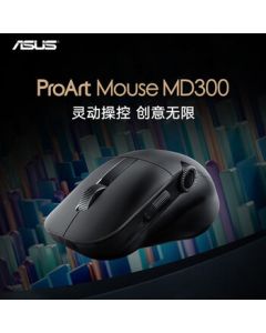 ROG ProArt MD300 Wireless Bluetooth Dual-Mode Rechargeable Mouse for Business, Office, Graphic Design, Video Editing, MAC-Compatible Mouse MD300