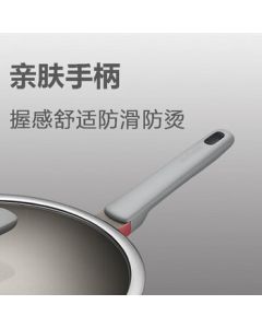 SUPOR Wok 32cm, Red Dot Temperature Indicator, Lightweight Body, Durable Titanium Non-Stick Frying Pan with Lid NC32WA3