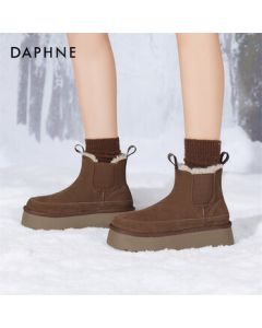 Daphne Women's Snow Boots with Fleece Lining, Extra Thick Northeast Short Boots, Versatile Chunky Sole Slimming Boots 4024608031 Brown 40