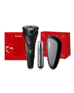 PHILIPS Electric Shaver, Nose Hair Trimmer, Storage Bag, Light Enjoyment Set S1115