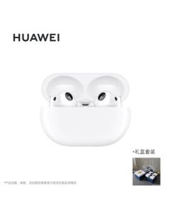 Huawei FreeBuds Pro 2 True Wireless Bluetooth Earbuds with Active Noise Cancellation, In-Ear Music Earphones, Ultra-Sensing Dual Drivers, Ceramic White [Gift Box Set]