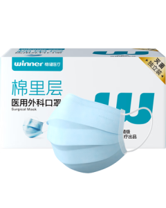 Winner Medical Disposable Surgical Masks, 50-Pack, Sterile Grade, Cotton Inner Layer for Skin-Friendly Breathability, Allergy Relief for Pollen and Allergic Rhinitis