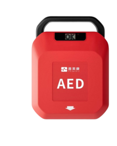 Yuwell AED External Defibrillator HeartSave Y6+ Defibrillation Electrode Pads OBS-DE/P 7-inch Screen