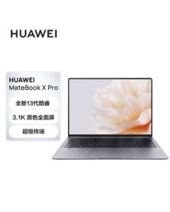 Huawei MateBook X Pro 2023 Laptop | 13th Gen Intel Core i7 | 32GB RAM | 1TB SSD | 14.2-inch 3.1K Touchscreen | Ultra-Thin Business Laptop | Multi-Screen Collaboration | Gray