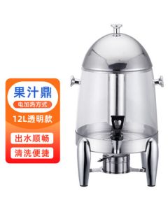 Yimeide GHL09 Juice Warmer Commercial Buffet Milk Warmer Beverage Machine 12L Transparent Electric Heating