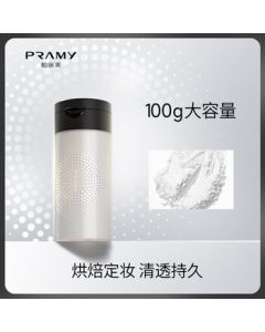 PRAMY Soft Velvet Loose Powder Black Pepper Setting Powder Long-Lasting Lightweight Natural Finish 100g Large Capacity #01 Transparent
