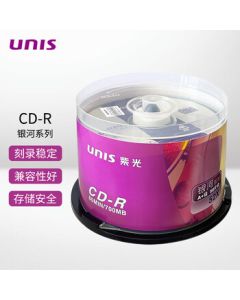 UNIS CD-R Blank Disc / Recordable Disc Galaxy Series 52X 700MB Spindle 50 Discs