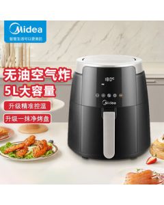 Midea Air Fryer, Multi-function Oil-free Frying Pan, 5L Large Capacity Non-stick Easy-to-Clean French Fries Machine Electric Deep Fryer for 2-6 People, Model KZC5007B