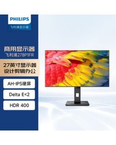 Philips 27-inch 4K Ultra HD Computer Monitor, Original LGD IPS 10-bit Height-Adjustable Swivel Stand HDR400, Cinema-Level 400 Brightness, Ultra-Narrow Border Display 278P1FR