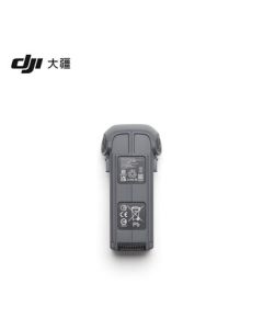 DJI Mavic 4 Pro Intelligent Flight Battery - Compatible with DJI Mavic 4 Pro Drone Accessories