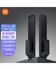 Xiaomi (MI) Face Recognition Smart Door Lock X Fingerprint Lock Cat-Eye Smart Lock Home Anti-Theft Door Lock Instant Open Fully Automatic Lock Body