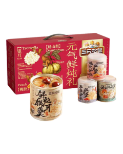 Three Squirrels Vitality Fresh Stewed Gift Box 200g*8 Cans (Stewed Peach Gum & White Fungus Soup, Pear Soup, Fruit, Nutritious, Mid-Autumn Festival Gift)