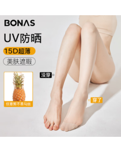 Bonas Women's Ultra-Thin Skin-Friendly Summer Sunscreen Cut-Resistant Pineapple Pattern Velvet Pantyhose Sexy Bare Leg Illusion Tights