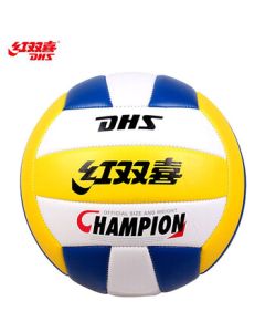 DHS No.5 Volleyball for Students - Middle School Exam Training and Competition Volleyball, Inflatable Soft Beach Ball FV518-1