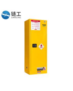 Liangong Explosion-Proof Safety Cabinet Steel Chemical Storage Cabinet Flammable Reagent Storage Industrial Hazardous Material Lab Cabinet 22 Gallon (83L Capacity) Yellow