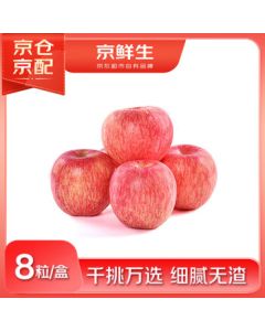 Jingxiansheng Yantai Red Fuji Apples, Pack of 8, Single Fruit 160-190g, Fresh Fruit