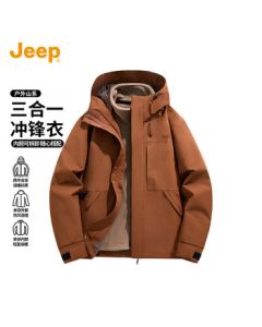 Jeep (JEEP) 3-in-1 Jacket for Men and Women, High-End Waterproof Autumn/Winter Sports Detachable Lining Outdoor Mountaineering Coat for Men