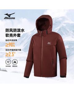 Mizuno Outdoor Softshell Jacket Unisex Windproof Fleece-Lined Casual Coat Red 2XL