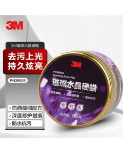 3M Brilliant Crystal Hard Wax PN39628 Car Wax Polishing Palm Wax with Applicator Sponge 280g