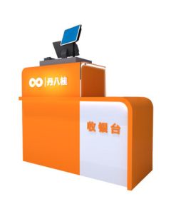 Cabinet Elf Arc-shaped Cashier Counter with Built-in Lighting for Tobacco and Alcohol Commercial Display Cabinet, Main Unit 700*580*950mm